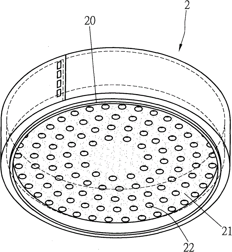 本实用新型是在提供一种蒸笼,其设有由竹木所制成的蒸笼本体,该蒸笼