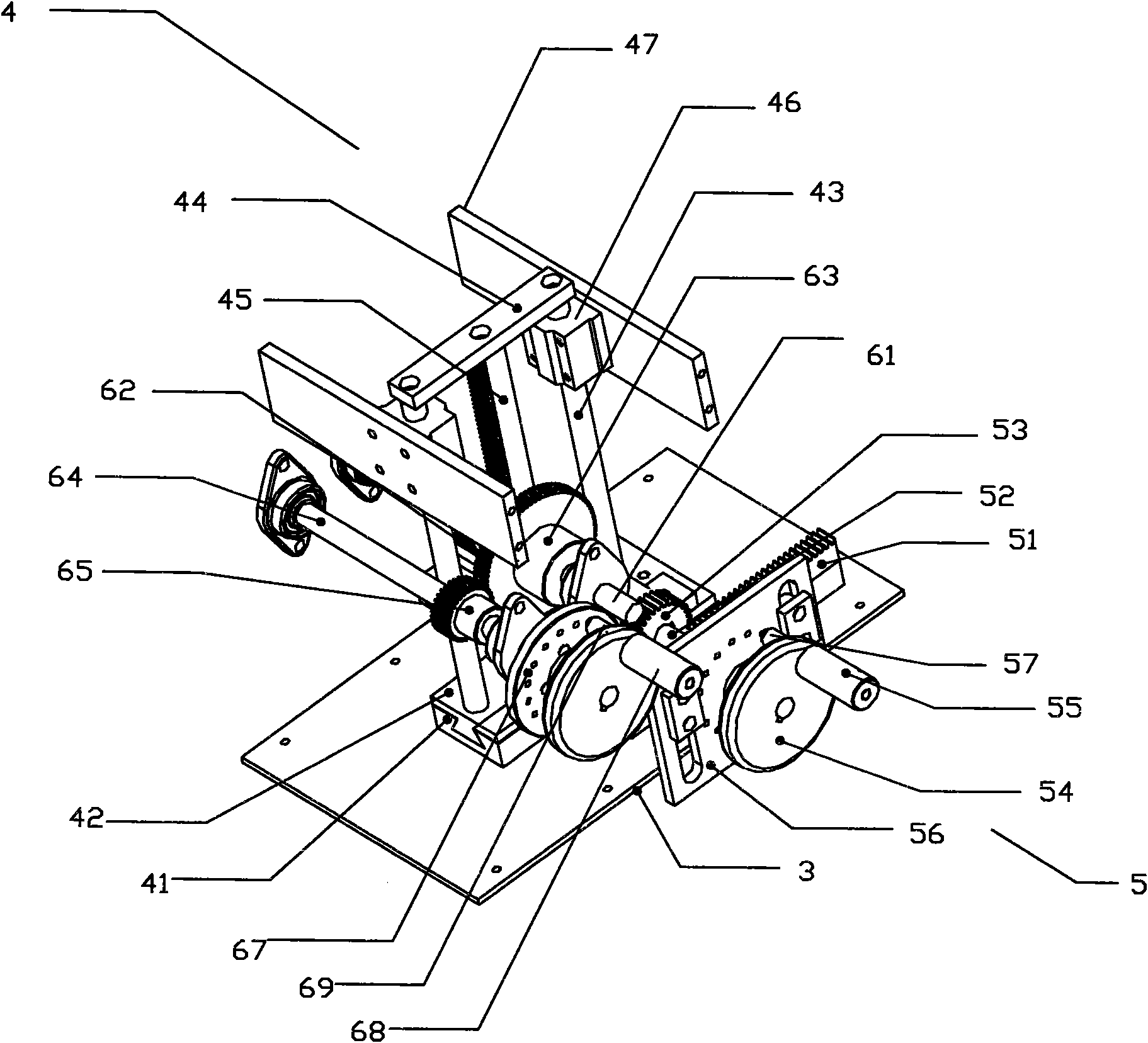 一种冲床的滑动出料装置