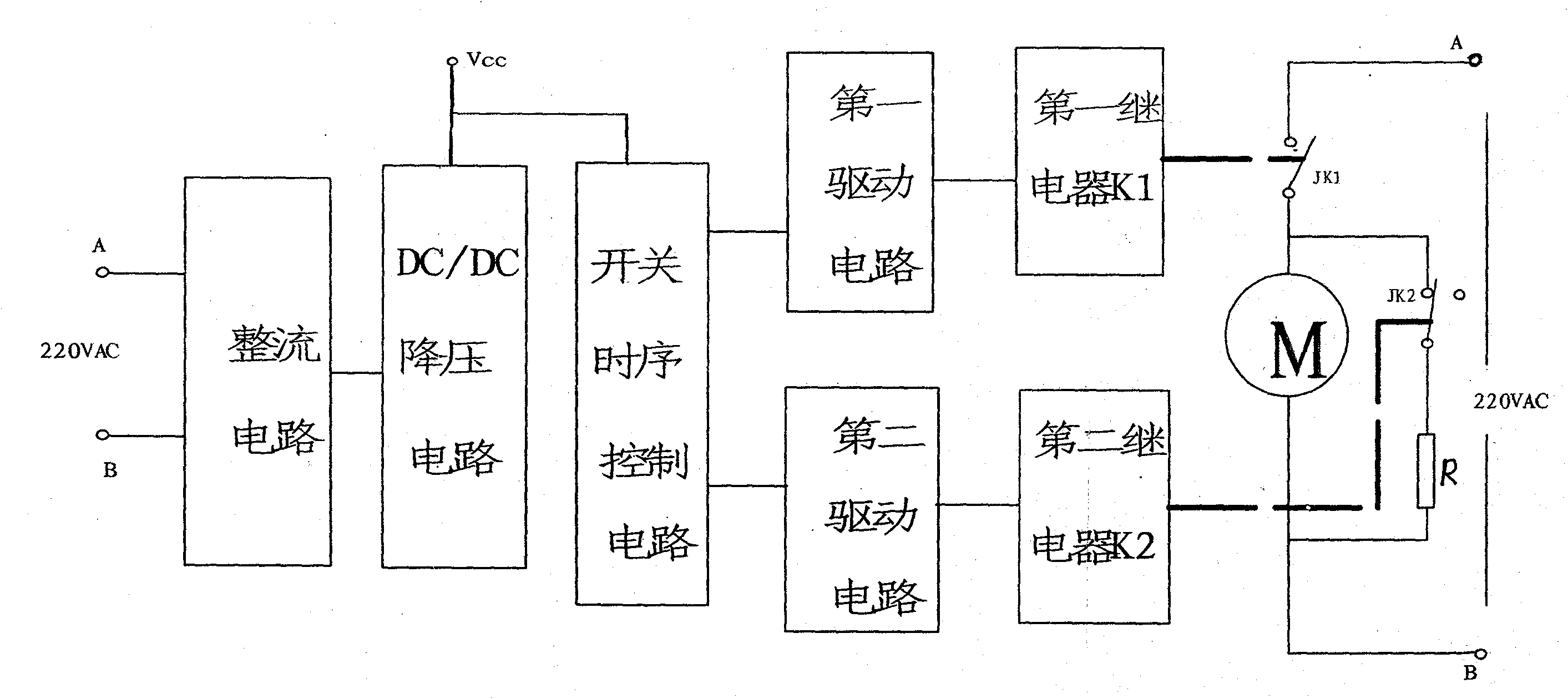 一种直流有刷电机的自锁电路
