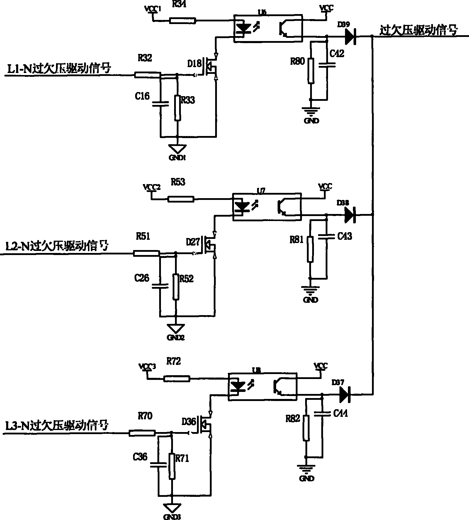 过欠压保护器原理图图片