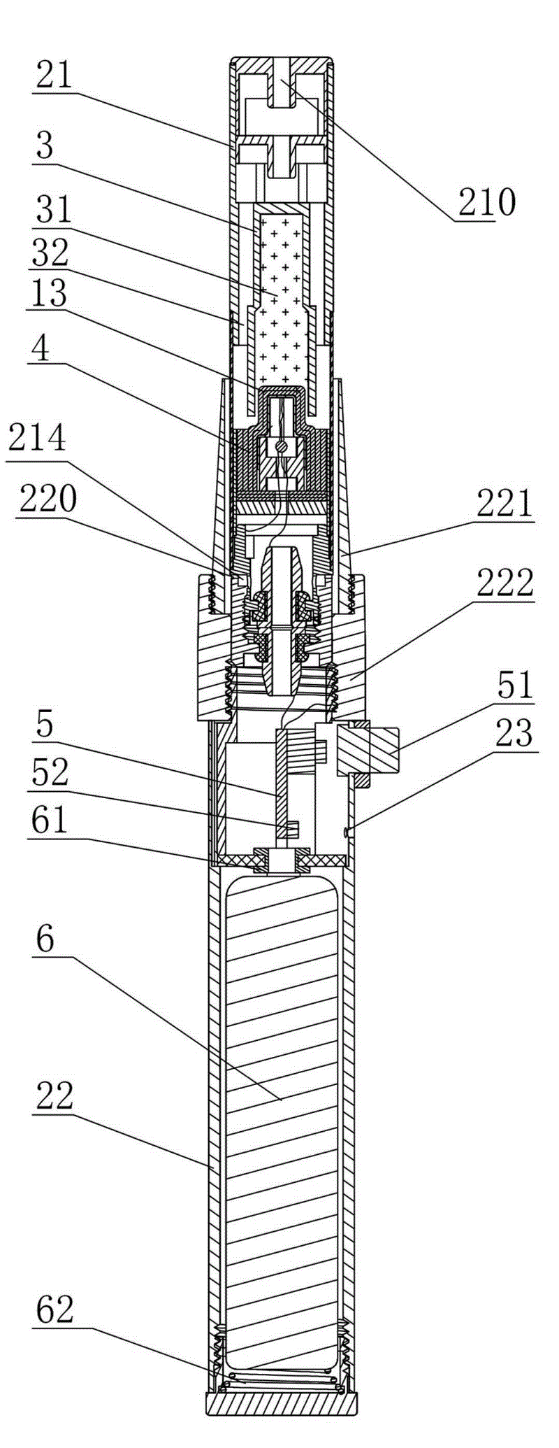 电子香烟雾化器及电子香烟