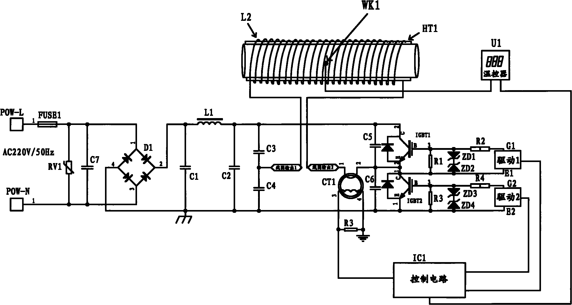 工业电磁加热器原理图图片
