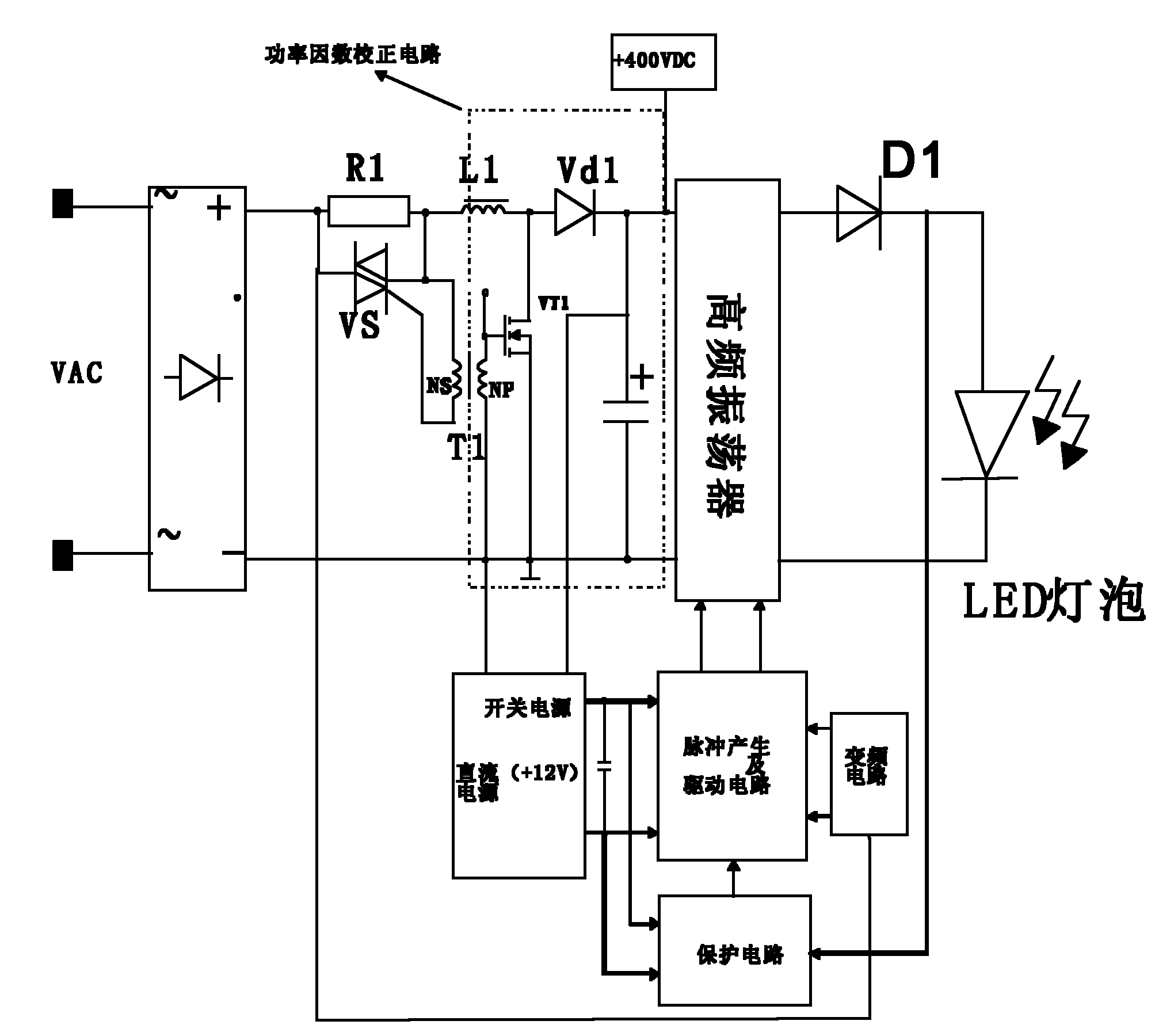 cn201995169u_大功率led路灯驱动电源失效