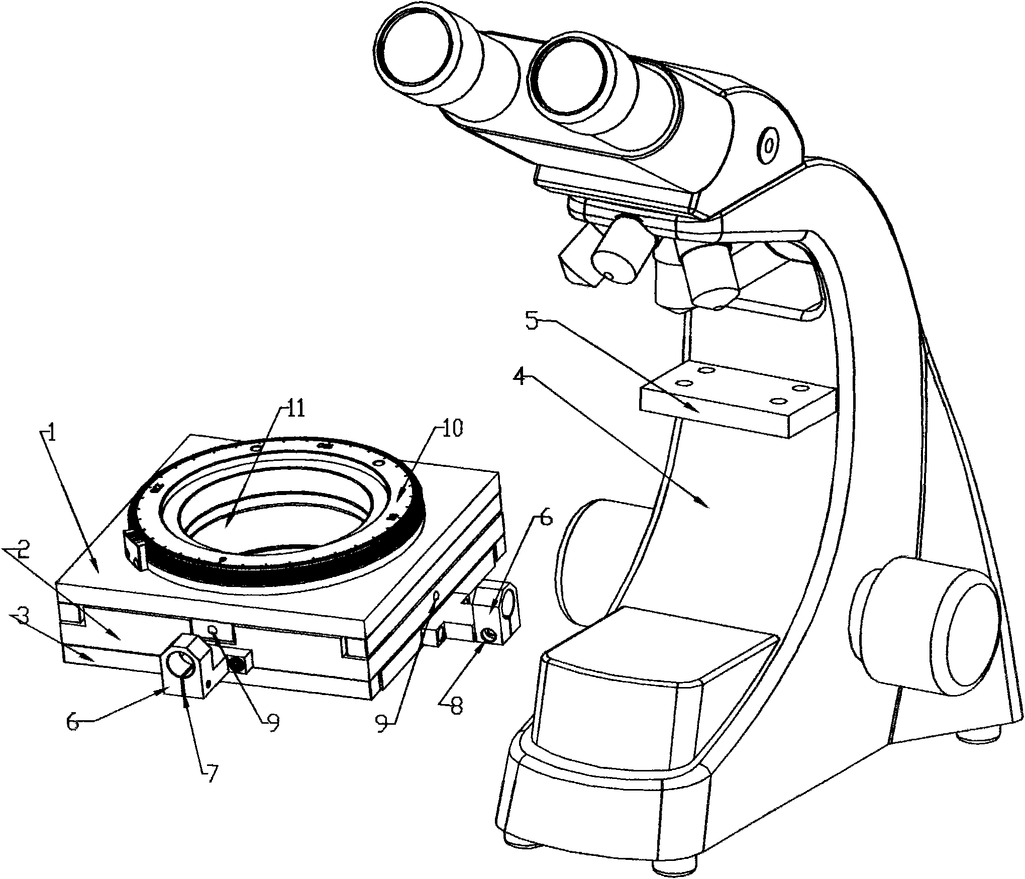 一种显微镜精密测量载物台