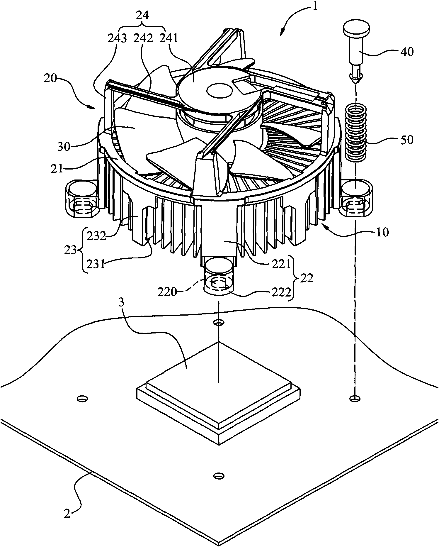 cn202013879u_散热装置及其风扇固定架结构有效