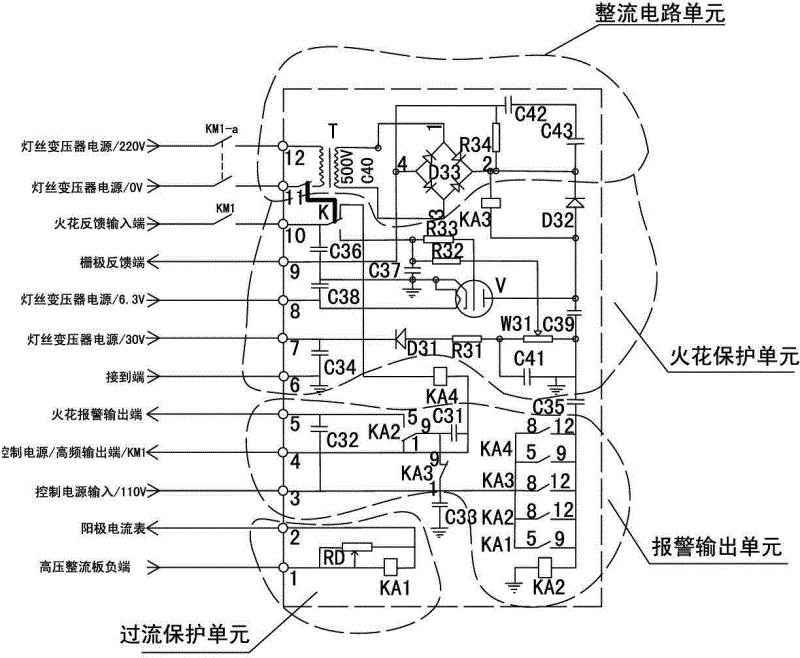 电火花打孔机电路图图片