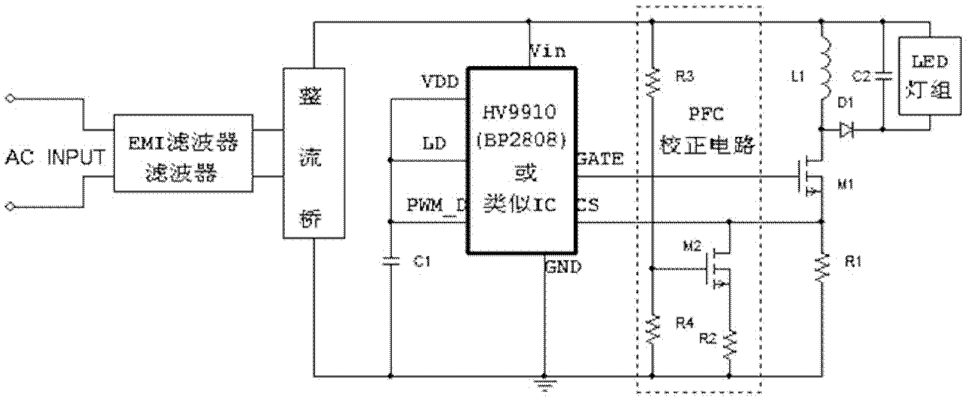 它包括依次連接的emi濾波器,整流橋和升降壓驅動模塊,emi濾波器的輸入