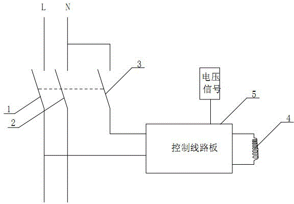 一种预付费电度表用的断路器
