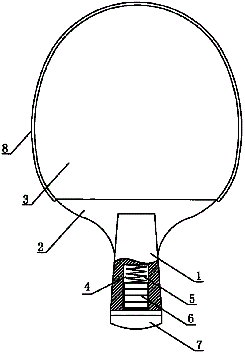 本实用新型公开了一种可调节重量的乒乓球拍,属于体育器械领域,其结构