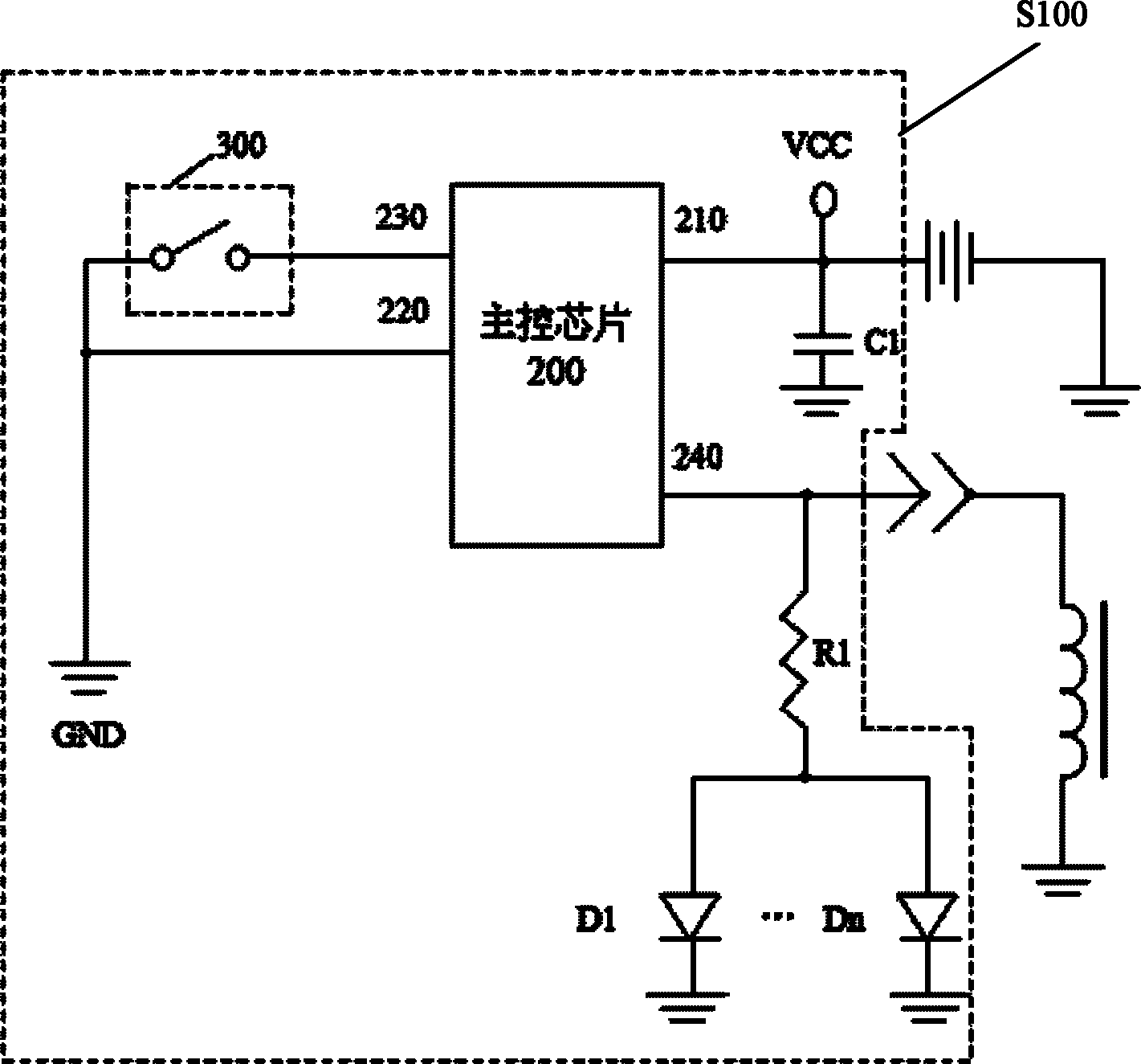 電子煙驅動裝置