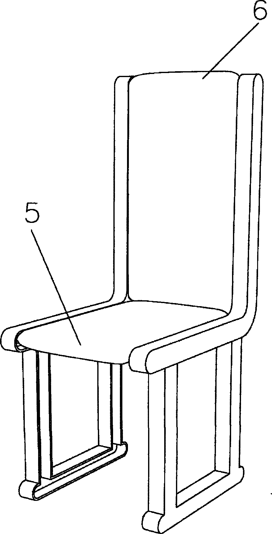 一种可伸缩椅子