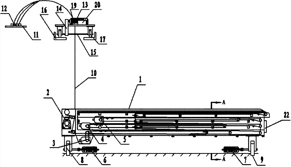 一种轨道移动式伸缩输送机
