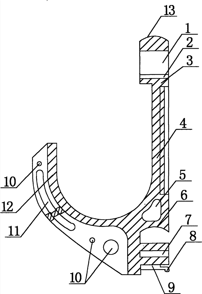 自锁式矿用组合电缆挂钩