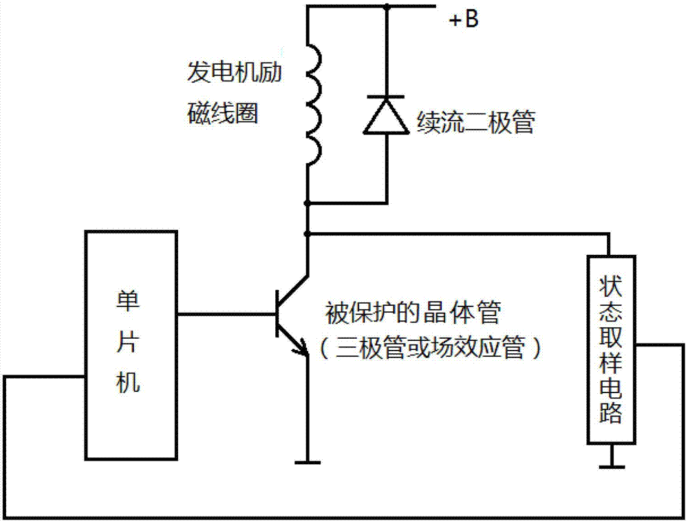 cn203014730u