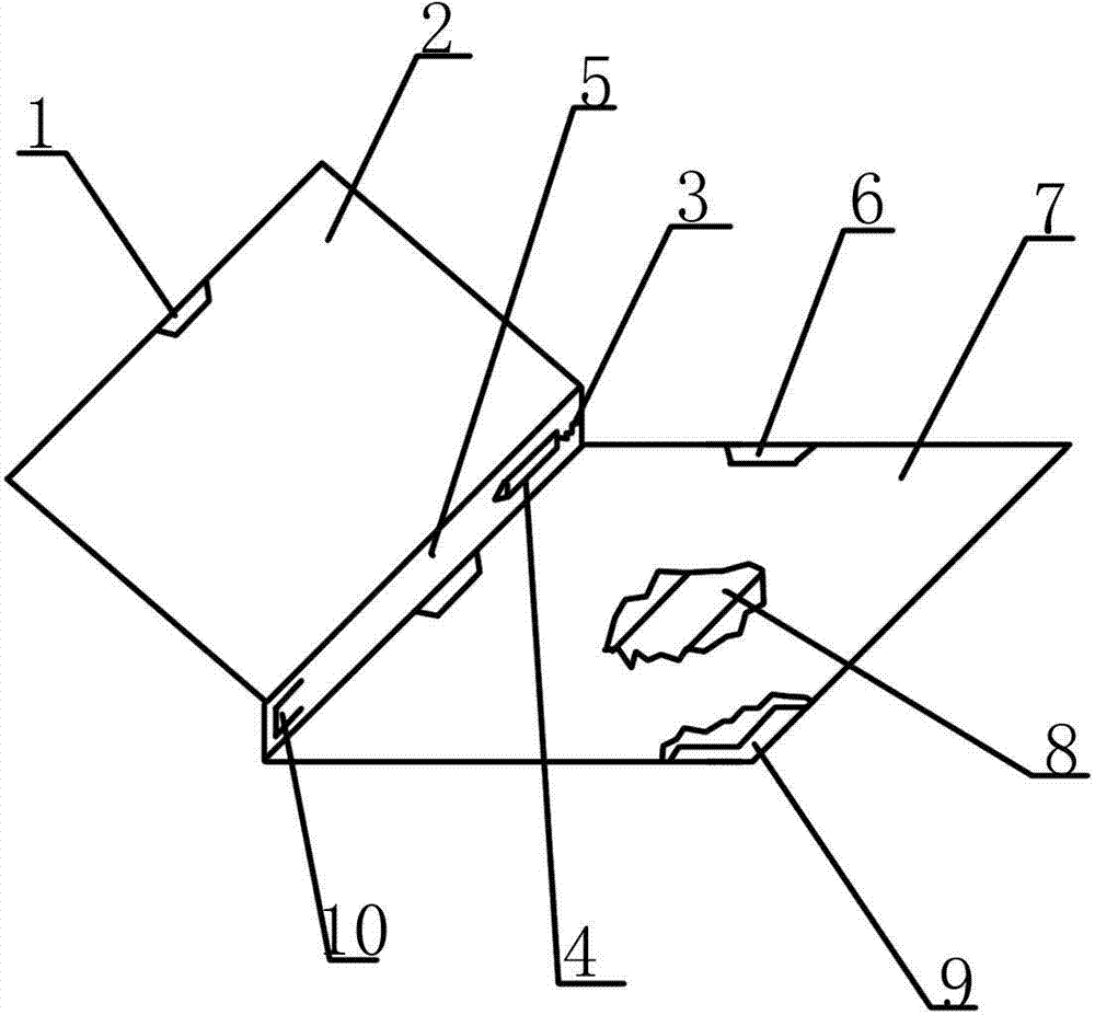 cn203060182u_一种医生专用病历夹失效