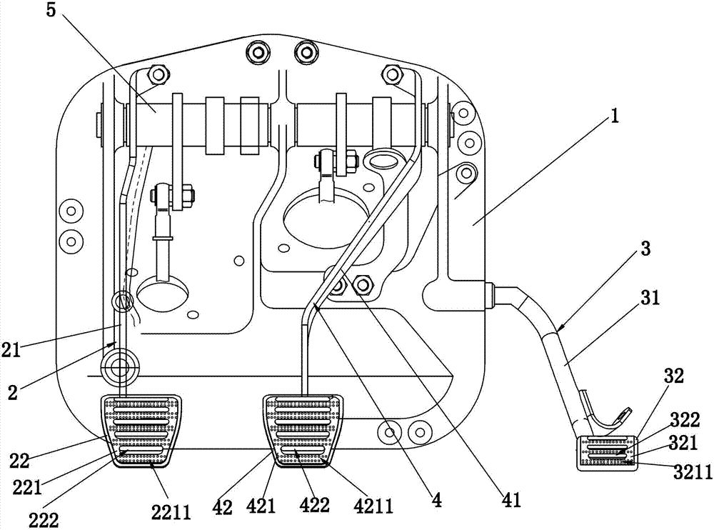 一种汽车组合踏板总成