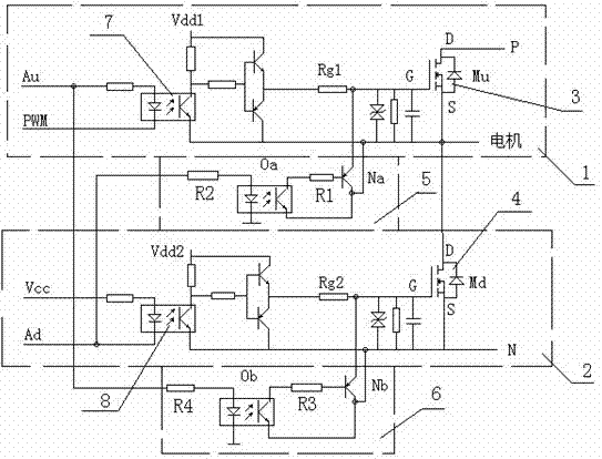 至少包括直流无刷电机驱动器的上半桥驱动电路,下半桥驱动电路,其特征
