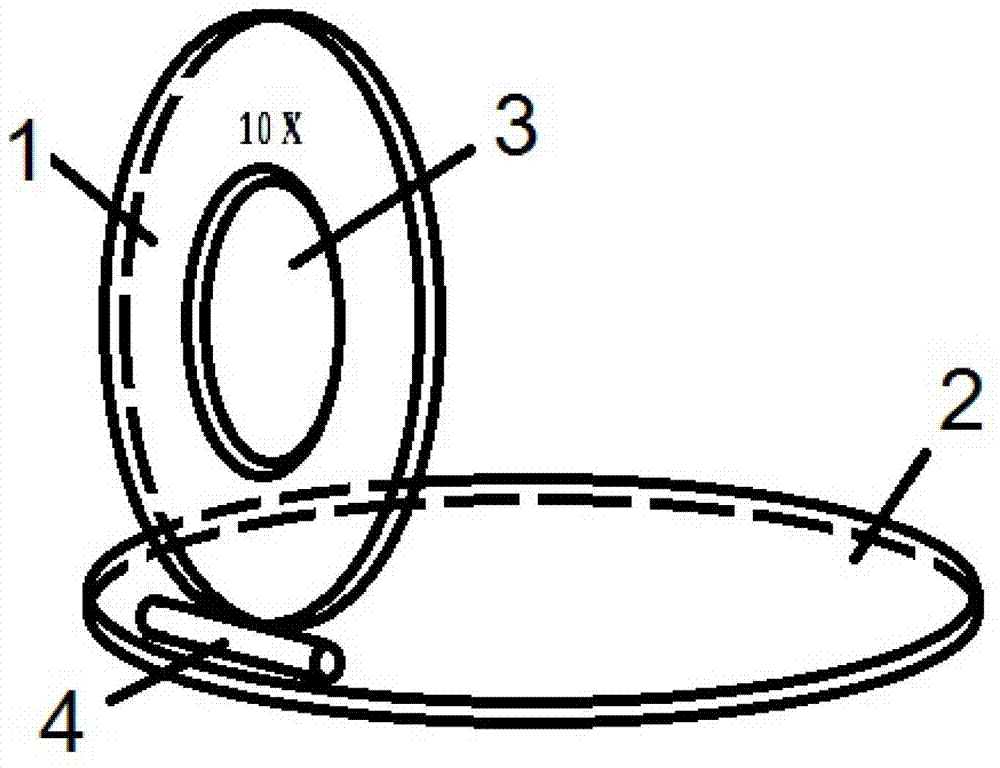 cn203232198u_一种便于使用的载玻片失效