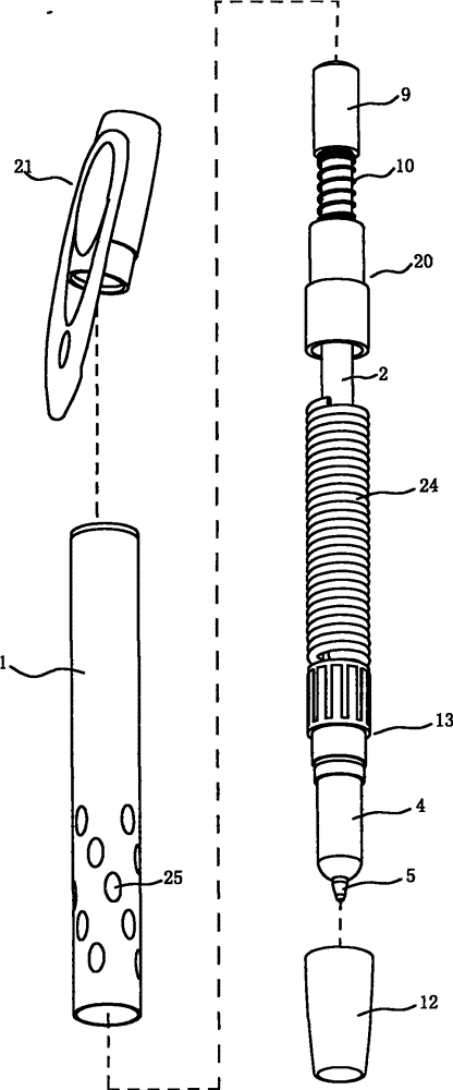 圆珠笔伸缩原理示意图图片