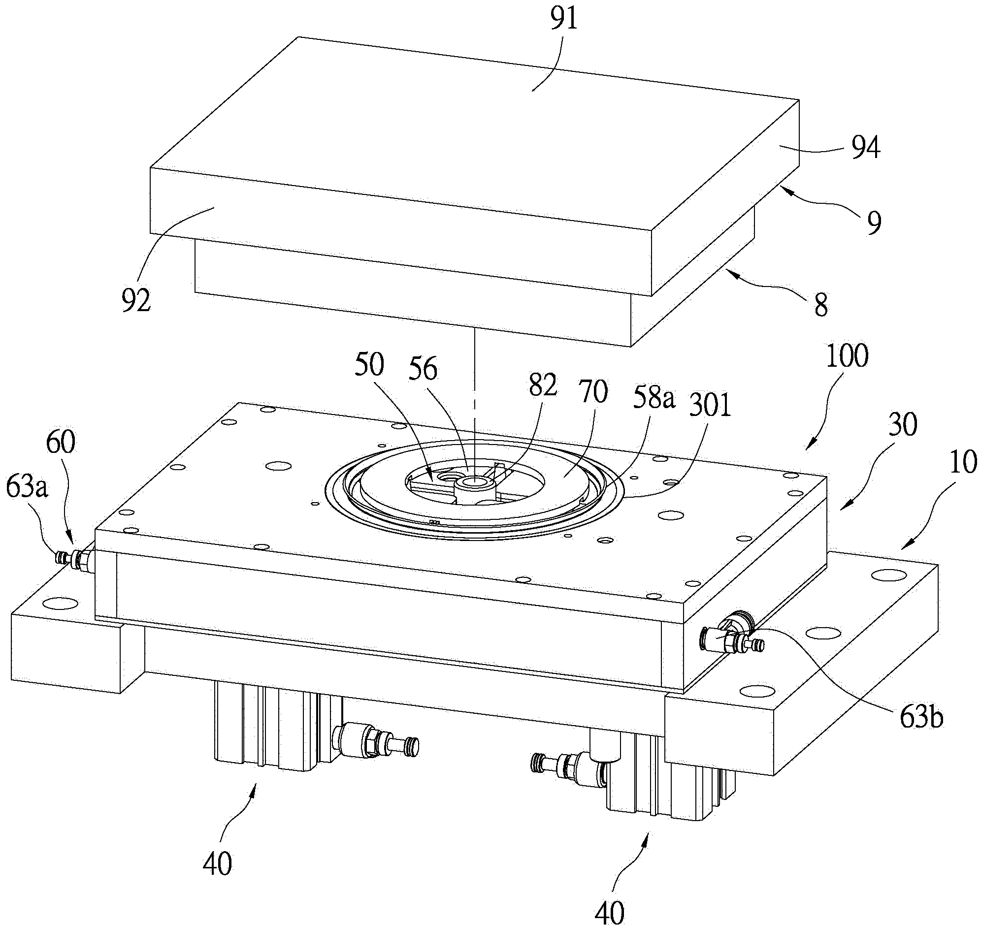 加工件的旋转定位装置