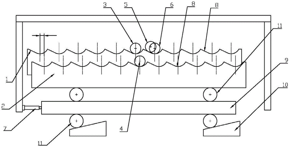 一种新型步进炉梁