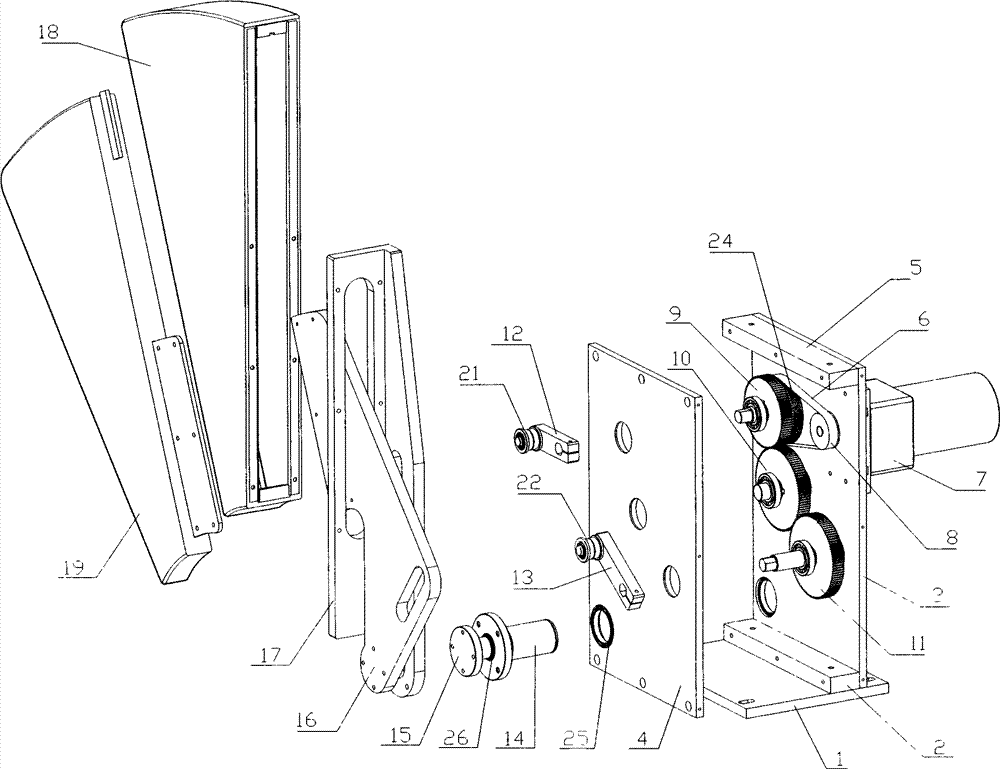 一种加宽通道翼闸闸机