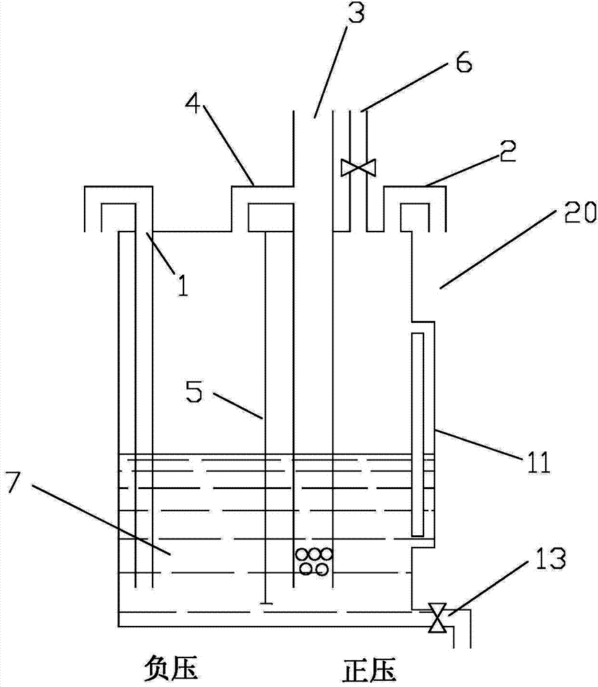 丙烯酸泄爆罐尾气吸收装置
