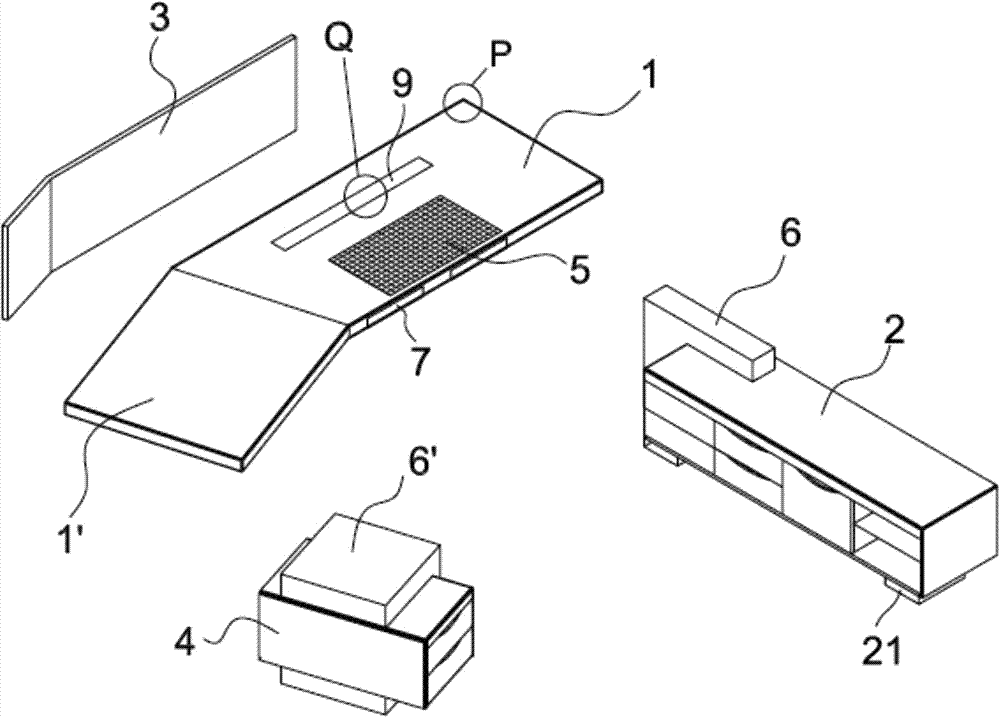 一种转角办公桌