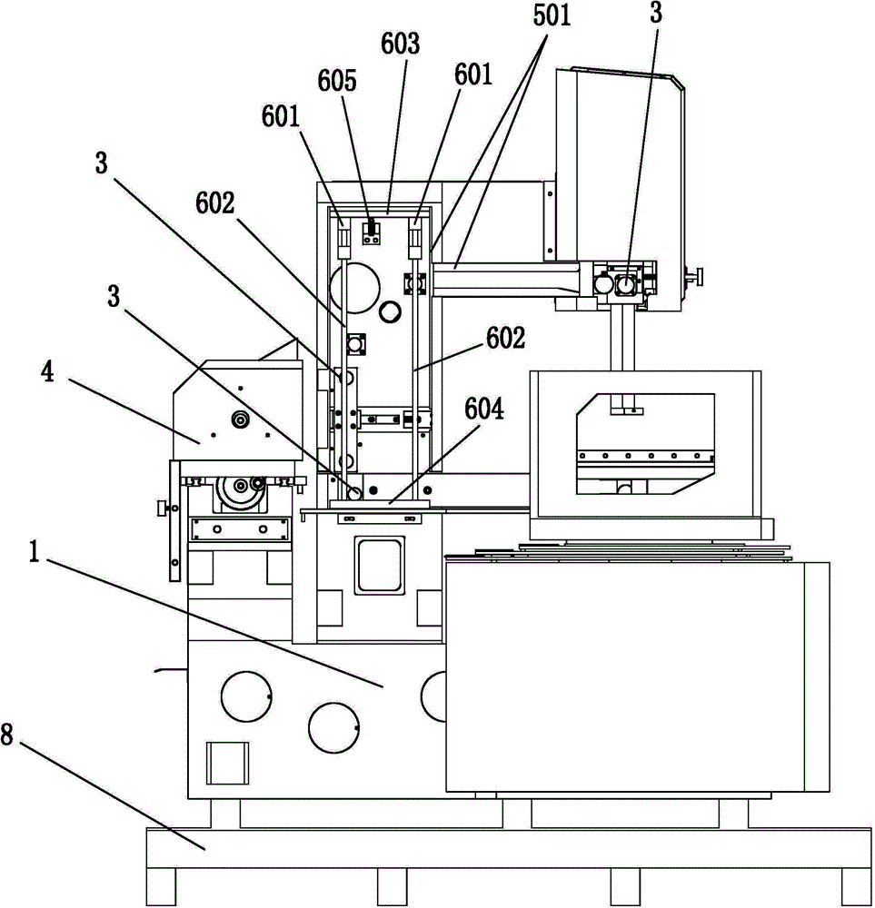 它包括机床主体,所述机床主体上设置有用于带动电极丝运行的运丝筒