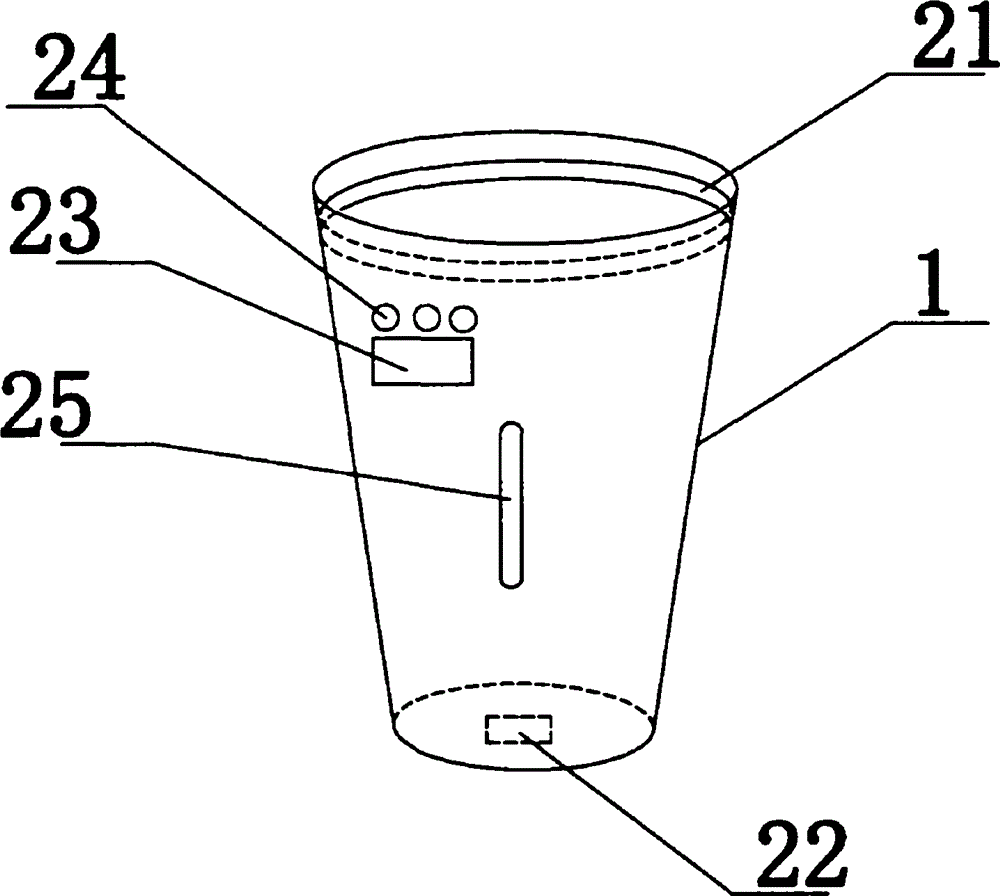 cn203969972u_智能多功能杯子失效