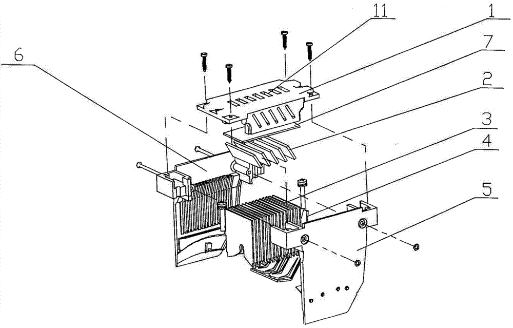 一种低压断路器的灭弧装置