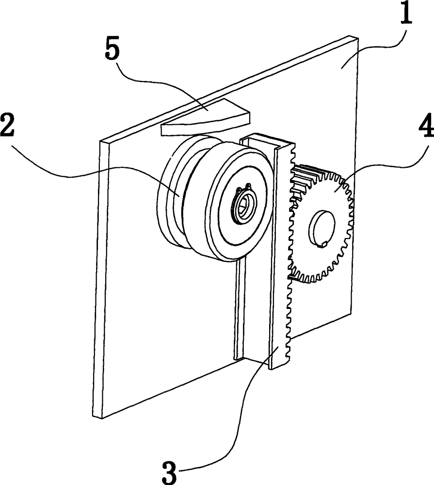 cn204297880u_一种应用于施工升降机上的新型背轮装置有效