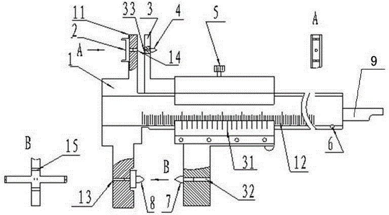 设置在主尺上端的一对内测量爪和设置在主尺下端的一对外测量爪构成