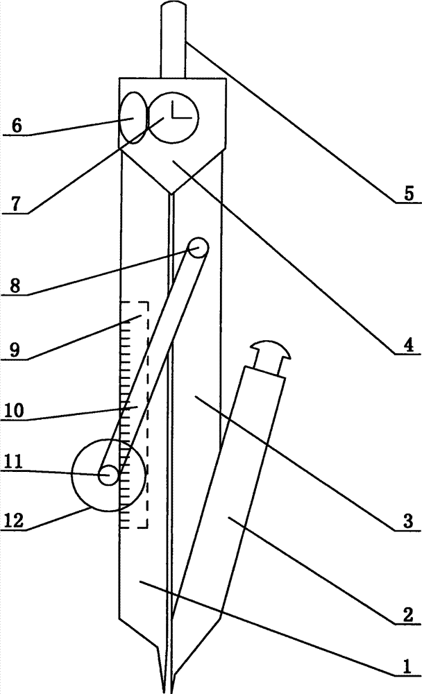 圆规的结构分解图图片