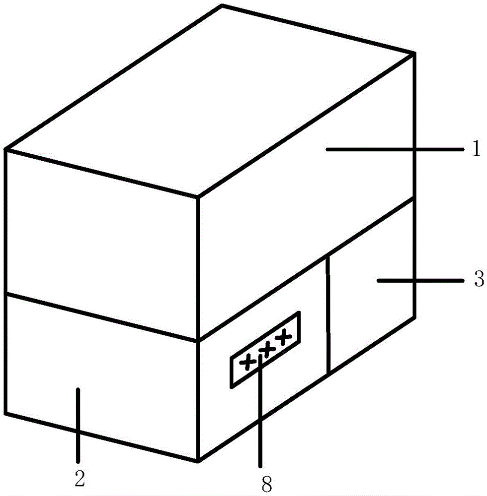 cn204500460u_定向注米的智能储米缸有效