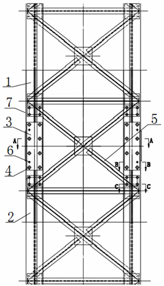 cn204509373u