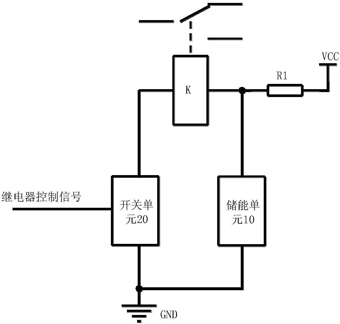 用於繼電器的控制電路及繼電器裝置和電磁烹飪器具