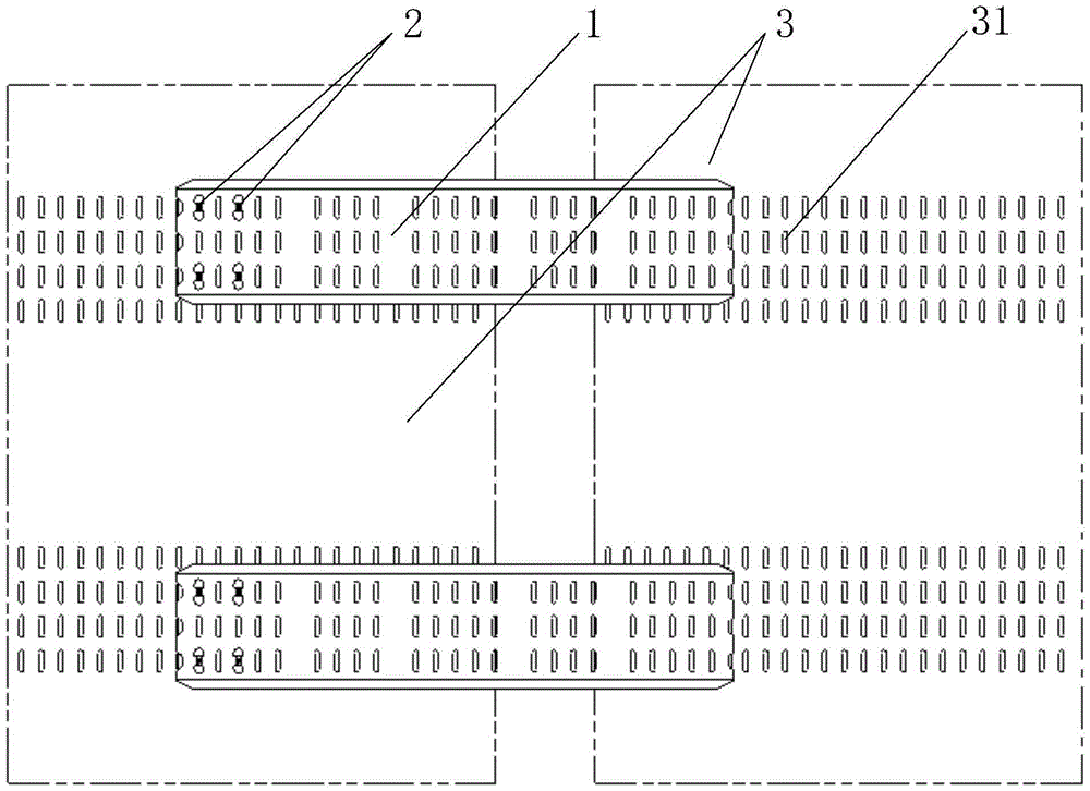 一种铁路车辆用跨装装置专利_专利申请于2015-09-25