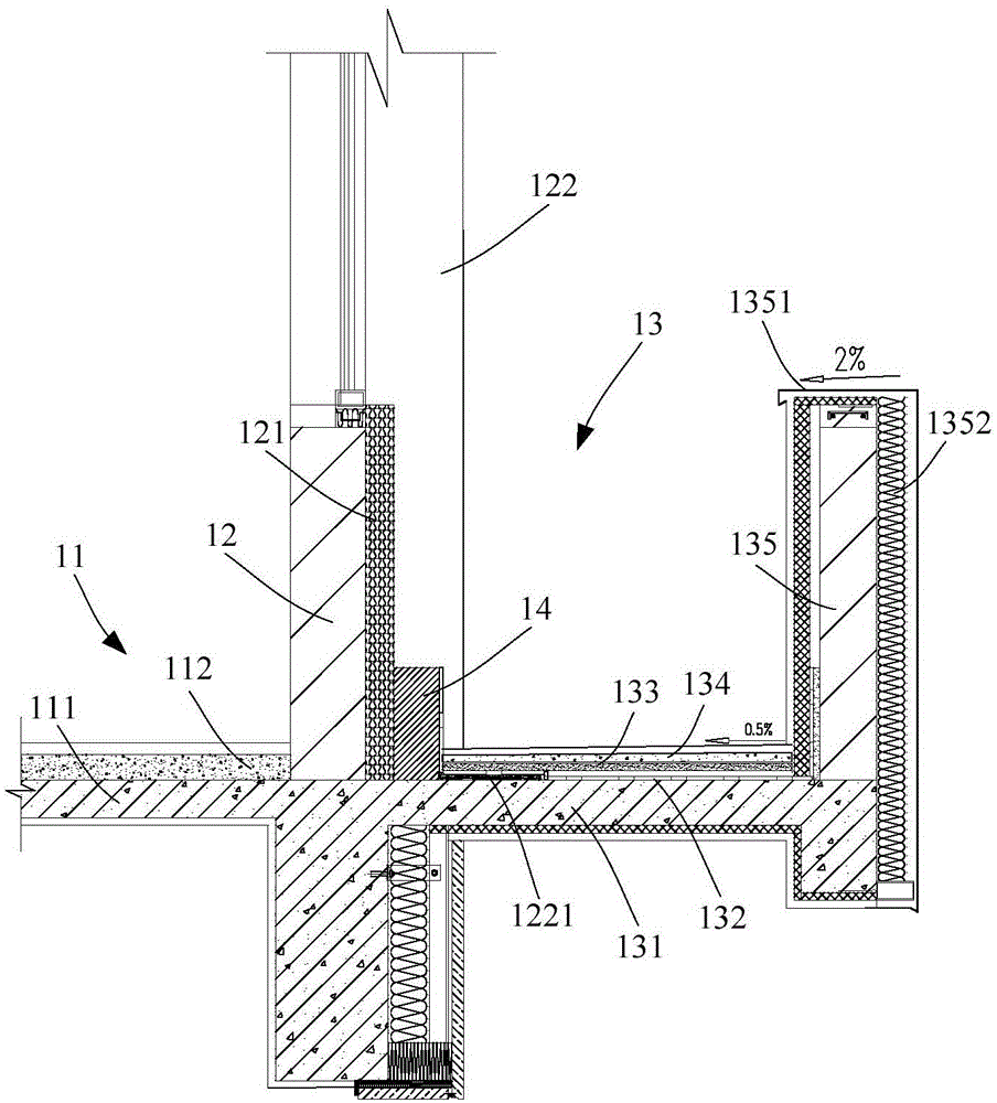 开敞阳台与外墙的防水结构