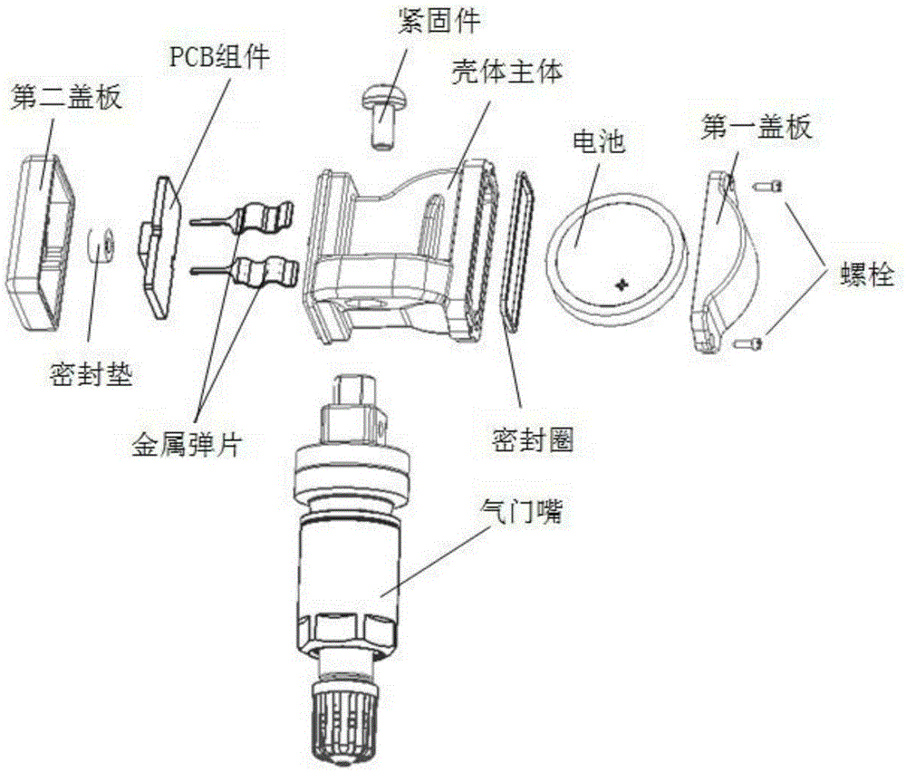 胎压传感器工作原理图图片