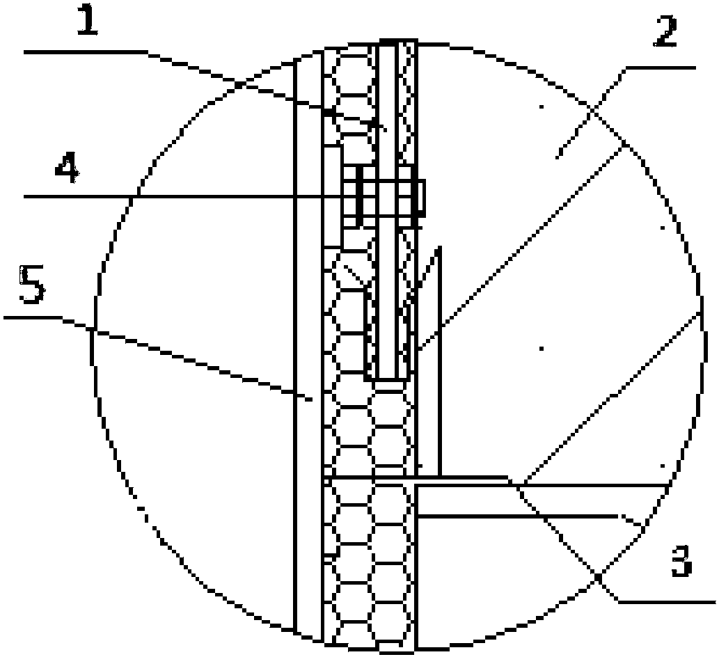 cn205153433u_一種鋼結構樓體及裝配式外牆板有效