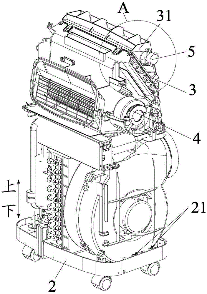 cn205191772u_移动空调有效