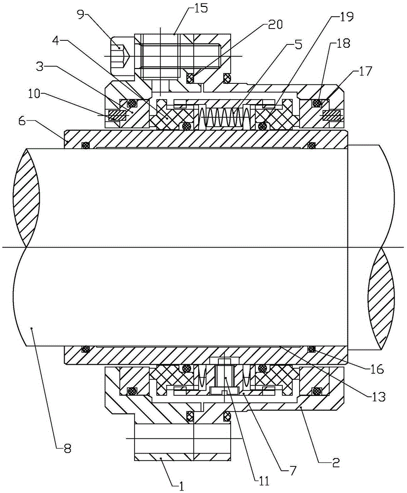 屬於機械密封,其結構包括後蓋,壓蓋,靜環,動環,彈簧,軸套和動環組件