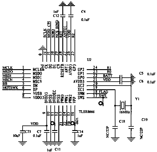 一种无线鼠标电路模块