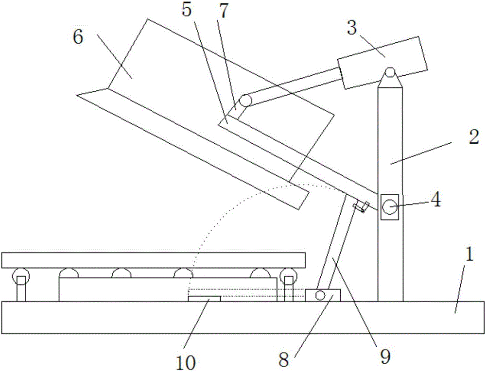 一种新型电动犁煤器