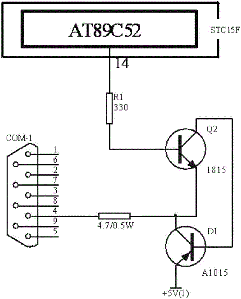 投影機紅外控制電路