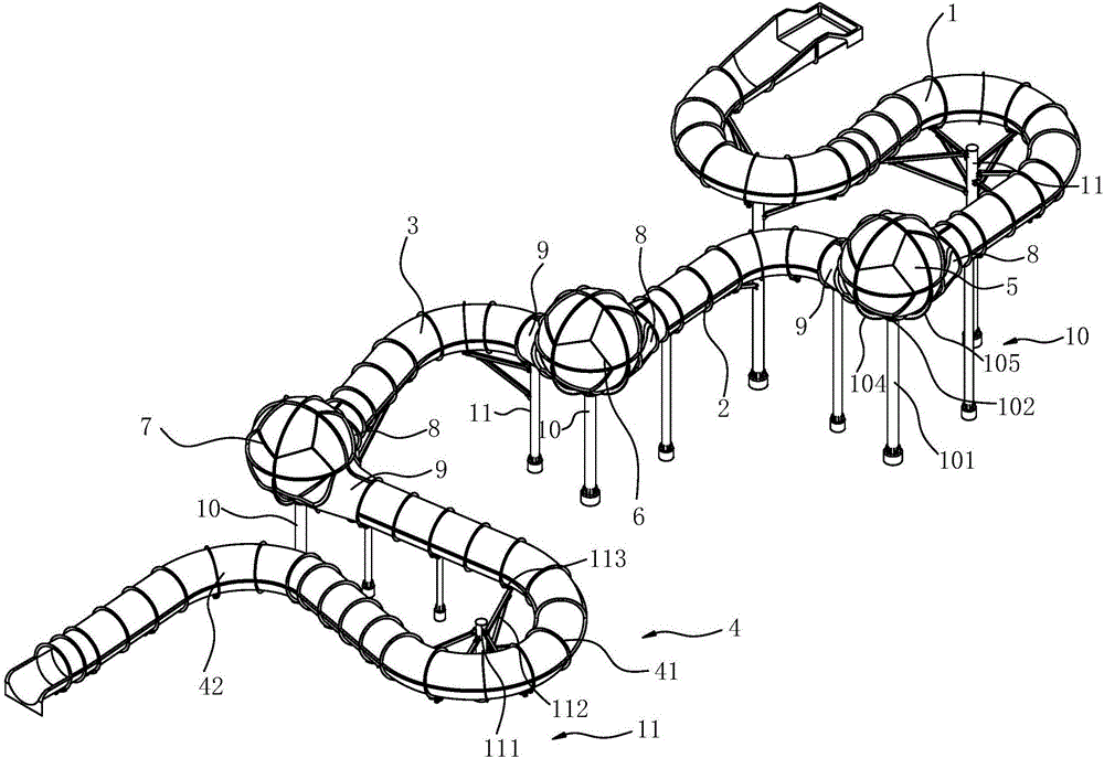 星际穿梭滑道