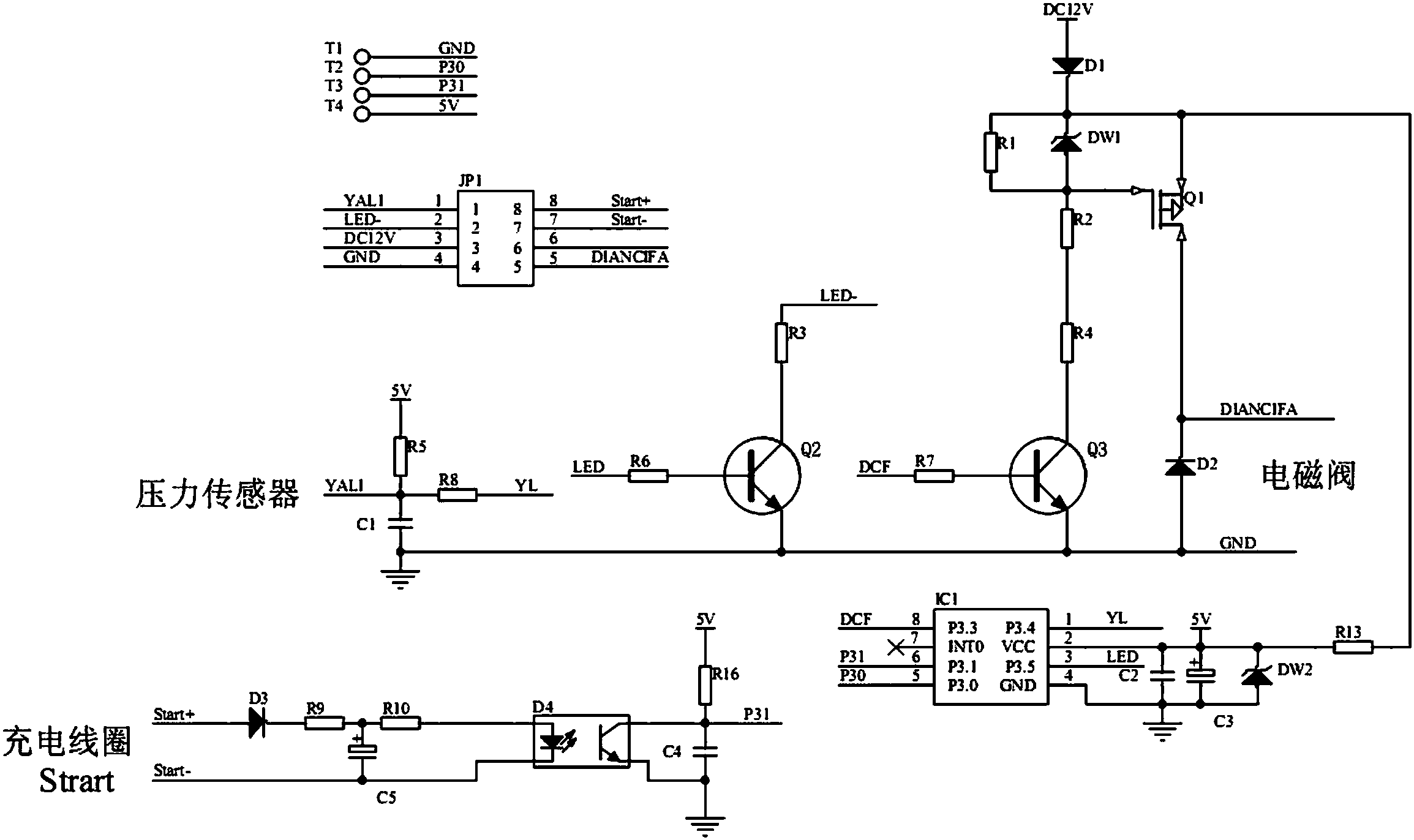 单缸风冷柴油机启动及保护控制装置