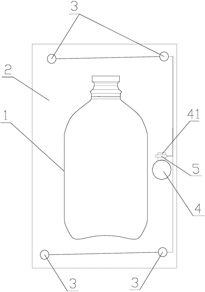 一种新型碳酸氢钠输液瓶