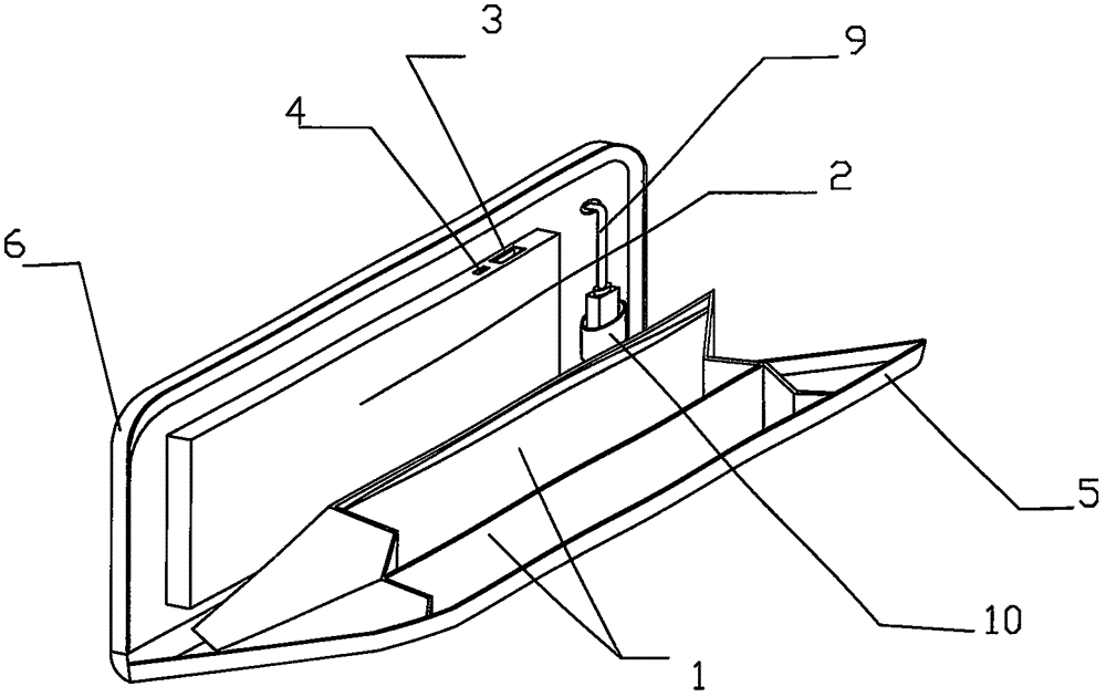 一种无线充电钱包